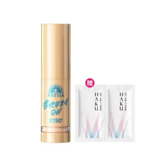 【ANESSA 安耐曬】金鑽柔膚控油防曬蜜粉