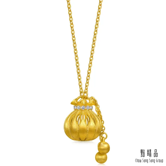 【點睛品】幸運錦囊 鑽石黃金項鍊 (大)