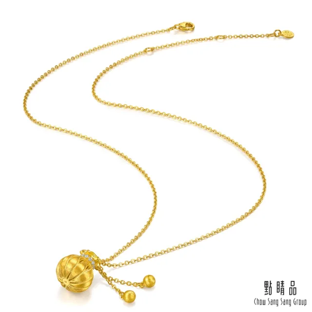 【點睛品】幸運錦囊 鑽石黃金項鍊 (大)