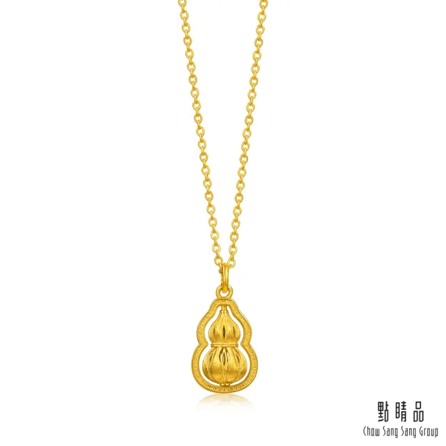 【點睛品】福祿無限 鑽石黃金項鍊