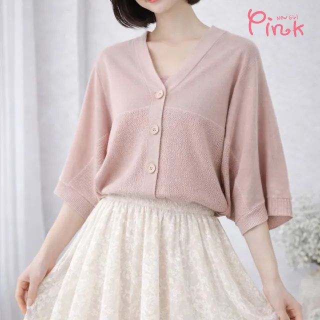 【PINK NEW GIRL】春季休閒款連帽罩衫 (2色) A2401BD