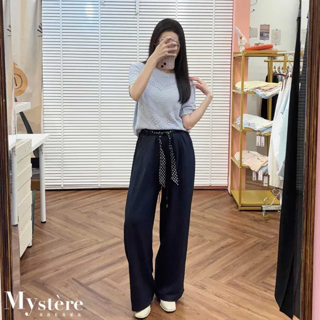 【my stere 我的時尚秘境】雙11 滑面垂墜寬褲 深藍 附絲巾腰帶 涼感寬褲 鬆緊腰寬褲 腰帶寬褲 絲