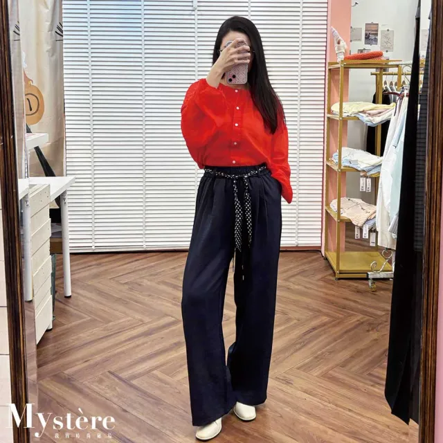 【my stere 我的時尚秘境】雙11 滑面垂墜寬褲 深藍 附絲巾腰帶 涼感寬褲 鬆緊腰寬褲 腰帶寬褲 絲