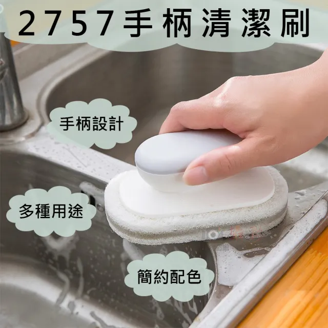 【2026】清潔刷子推薦｜10款高評價人氣品牌排行榜 | 好吃美食的八里人