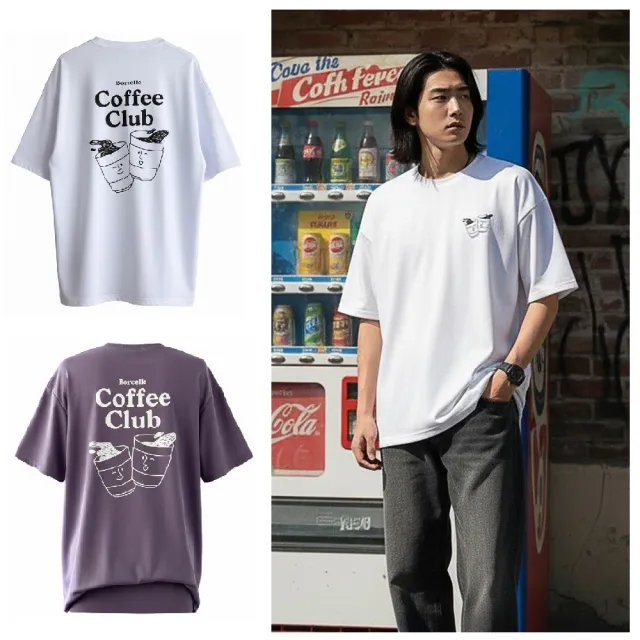 【2026】搖搖杯推薦10款高評價人氣品牌排行榜 | 好吃美食的八里人