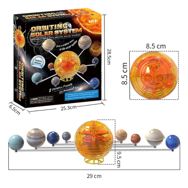 【STEM CELLS】八大行星發條齒輪旋轉太陽系模型（STEM科教/DIY/益智/科學實驗/啟蒙）