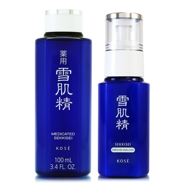 雪肌精化妝水