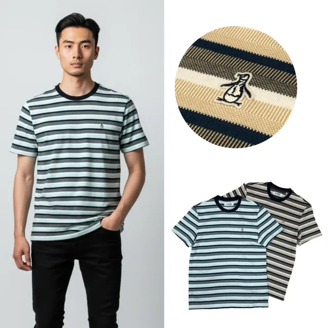 【Munsingwear】最後出清 條紋企鵝 撞色領口 貼布刺繡 penguin 短T Munsingwear 短袖 T恤 平輸品(1383HV3)
