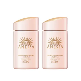 【ANESSA 安耐曬】輕親柔光 敏感肌防曬露60ml 2入組(全新改版/敏感肌肌首選)