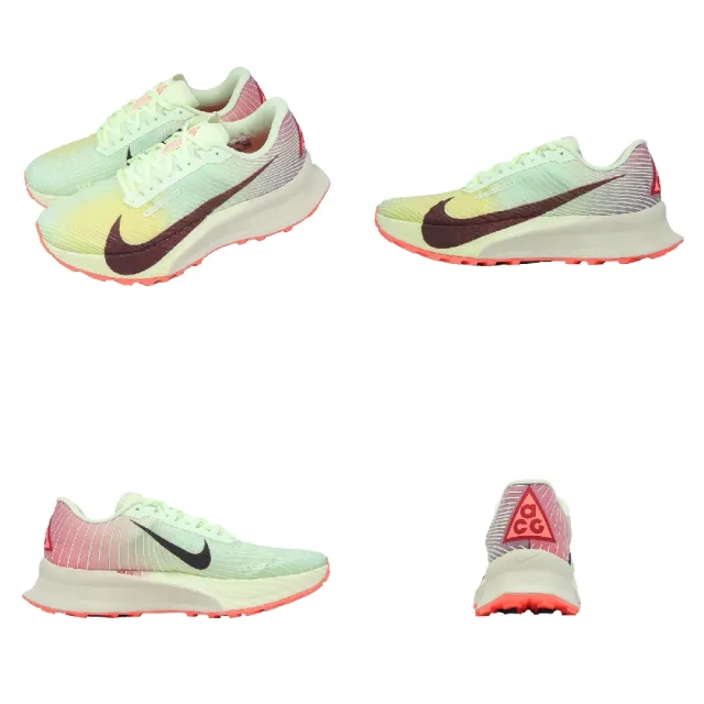 【NIKE 耐吉】越野跑鞋 ACG Ultrafly Trail 男鞋 綠 紅 戶外 黃金大底 HF5668-700