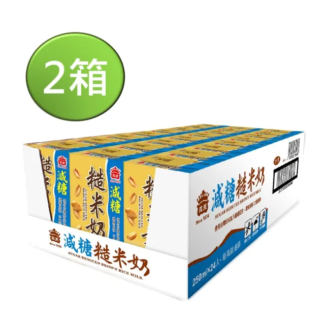 【2026】義美豆奶推薦10款高評價人氣品牌排行榜 | BALIMAN情報局