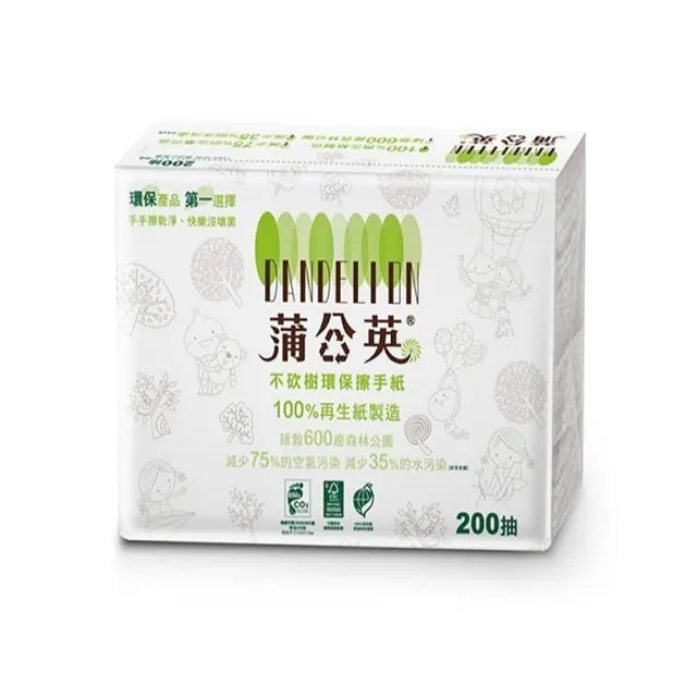 【蒲公英】蒲公英環保擦手紙200抽x20包/箱