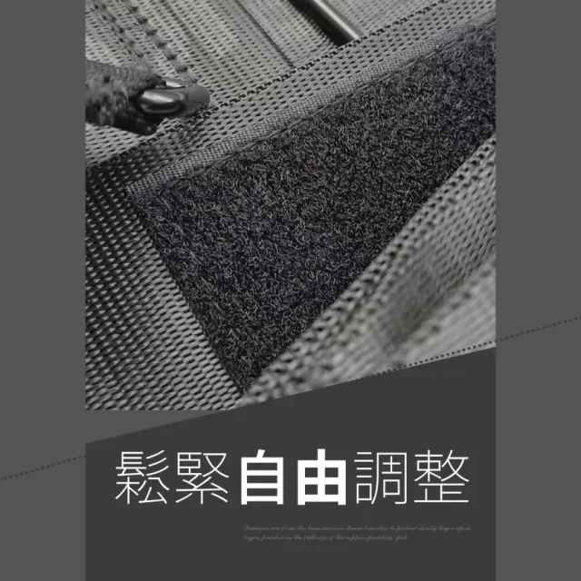 【iPure】綁腿帶 束腿帶 3條一組 共兩組 (材質舒適透氣 結實耐用)