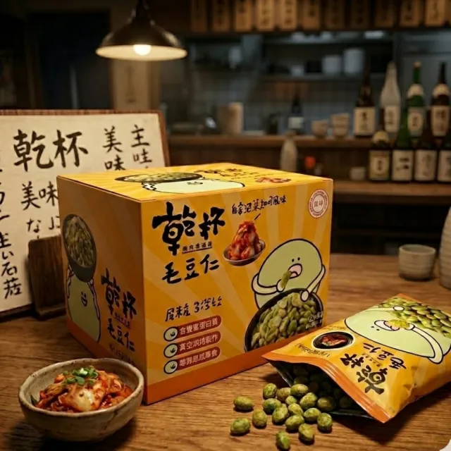 【2026】毛豆推薦ptt》10款高評價人氣品牌排行榜 | BALIMAN情報局