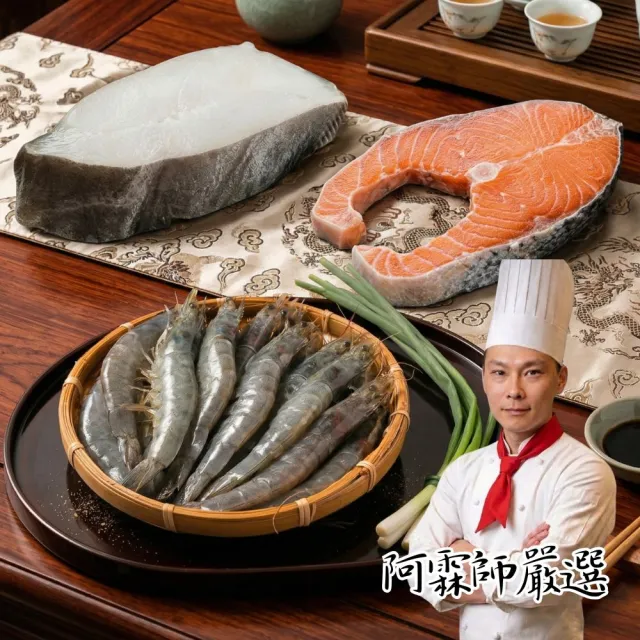 【2026】鱈魚燒推薦10款高評價鱈魚燒品牌排行 | BALIMAN情報局