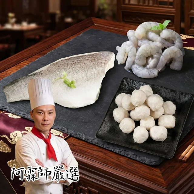 | BALIMAN情報局 【2026】滿滿蝦仁推薦10款高評價滿滿蝦仁品牌排行 | BALIMAN情報局