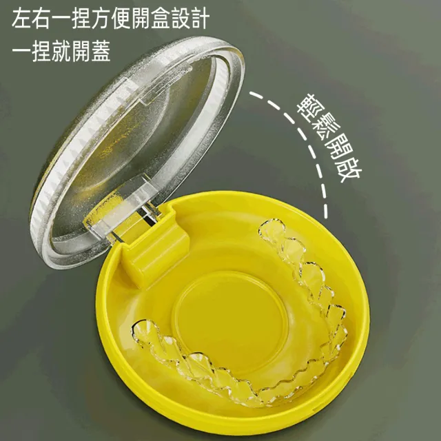 【月陽】隨身便攜加厚密封防潮假牙牙套矯正器收納盒(R8426)