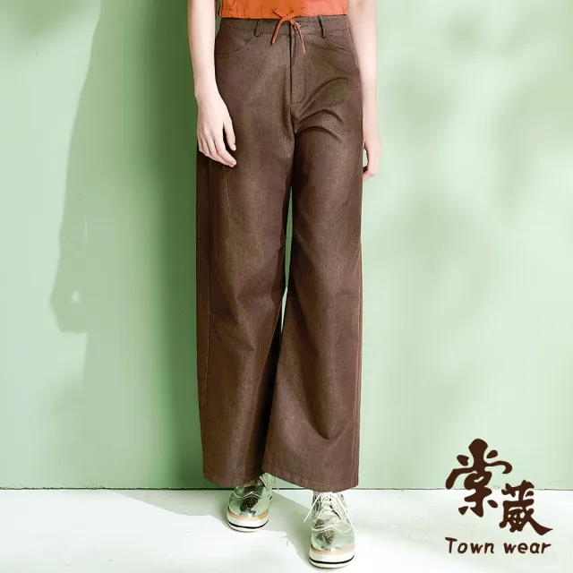 【TOWN’WEAR 棠葳】休閒顯瘦彎刀寬褲 2色(中大尺碼/女下身/女下著/長褲/實頭褲頭/百搭)