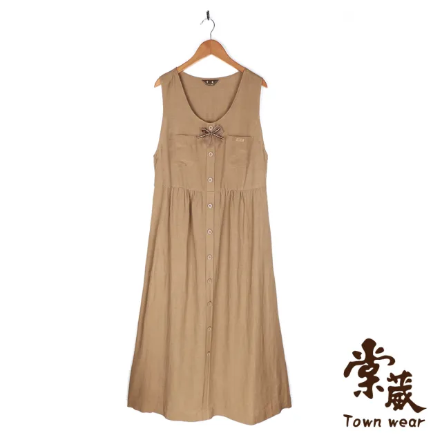 【TOWN’WEAR 棠葳】休閒亞麻無袖洋裝(ONE SIZE/裙子/中長裙/口袋/蝴蝶結/修身/休閒)