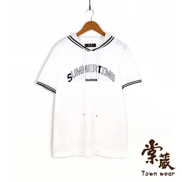 【TOWN’WEAR 棠葳】休閒美式印字網帽針織 2色(中大尺碼/女上衣/女上著/短袖/透膚/抽繩)
