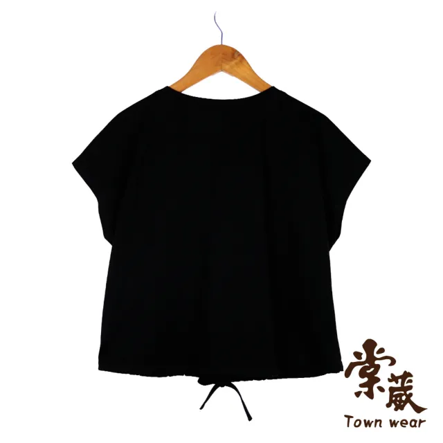 【TOWN’WEAR 棠葳】動物印字抽繩棉T 2色(中大尺碼/女上衣/女上著/短版/素色/文字/字母/休閒)