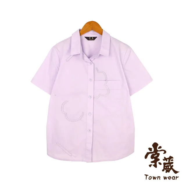 【TOWN’WEAR 棠葳】立體刺繡純棉襯衫 2色(女上衣/女上著/短袖/素色/休閒/百搭/口袋)