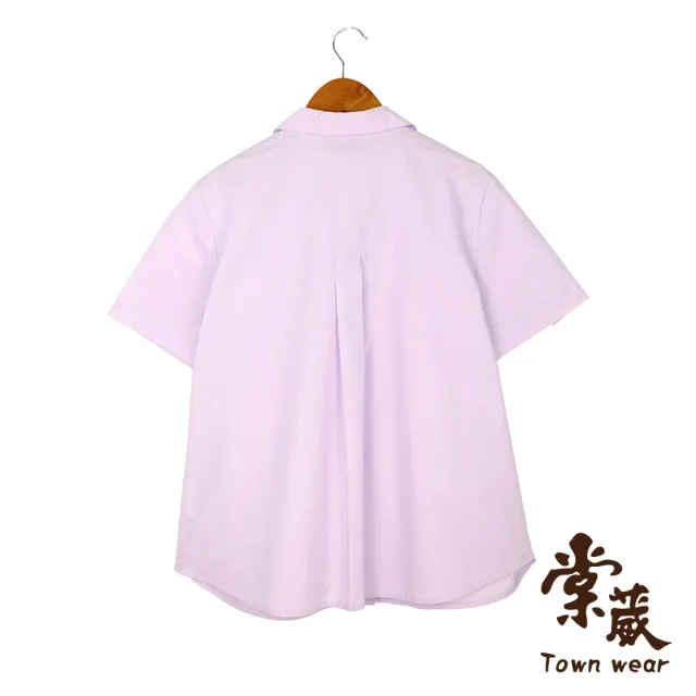 【TOWN’WEAR 棠葳】立體刺繡純棉襯衫 2色(女上衣/女上著/短袖/素色/休閒/百搭/口袋)