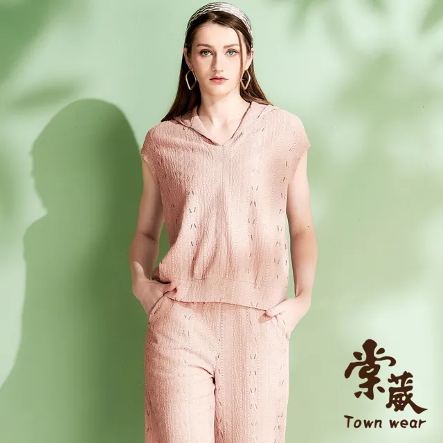 【TOWN’WEAR 棠葳】氣質蕾絲鏤空連帽上衣(中大尺碼/女上衣/女上著/拼接/晚會/宴會/套裝)