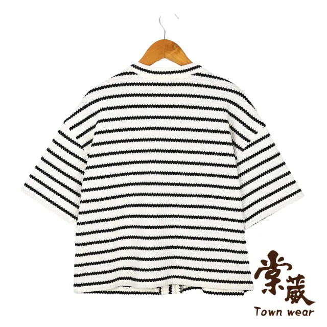 【TOWN’WEAR 棠葳】撞色拼接V領開襟衫(女上衣/女上著/短袖/拼接/百搭/針織/開釦)