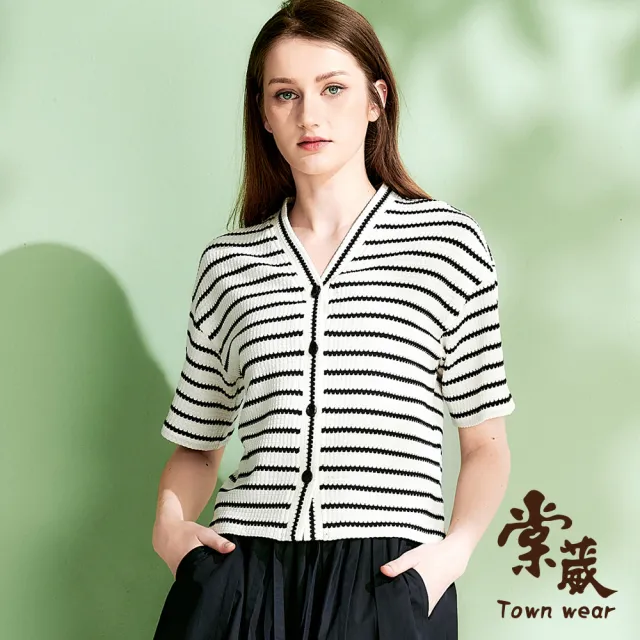 【TOWN’WEAR 棠葳】撞色拼接V領開襟衫(女上衣/女上著/短袖/拼接/百搭/針織/開釦)