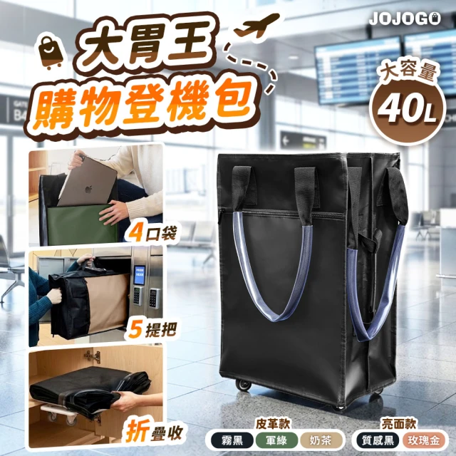 防水旅行包