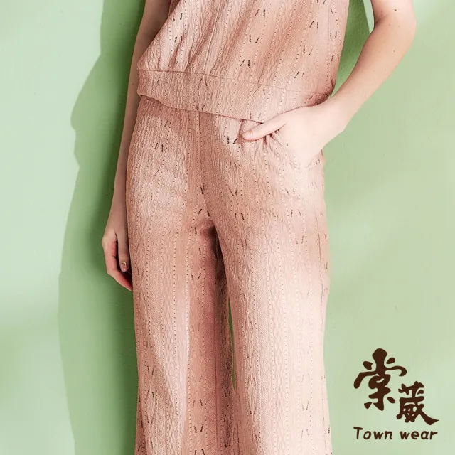 【TOWNWARD 大城科技】氣質蕾絲鏤空長褲(中大尺碼/女下身/女下著/拼接/晚會/宴會/套裝)