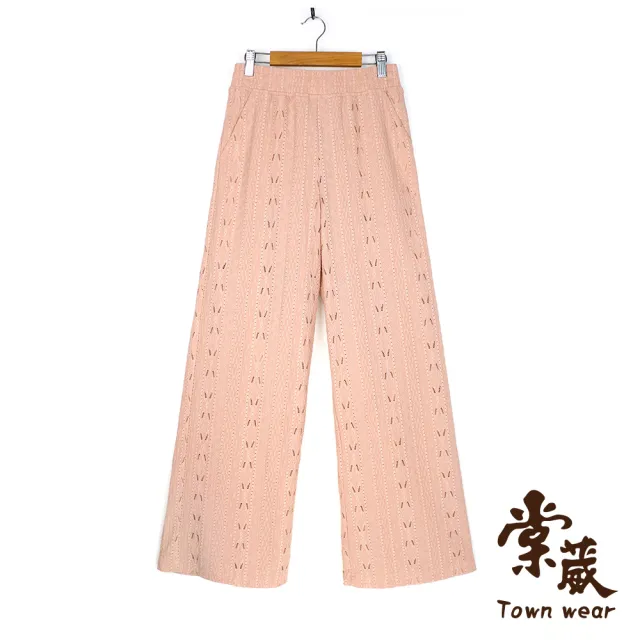 【TOWNWARD 大城科技】氣質蕾絲鏤空長褲(中大尺碼/女下身/女下著/拼接/晚會/宴會/套裝)