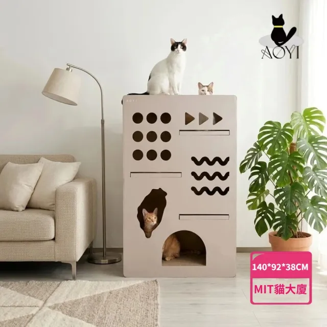 【2026】貓跳台推薦｜10款高評價人氣品牌排行榜 | 好吃美食的八里人