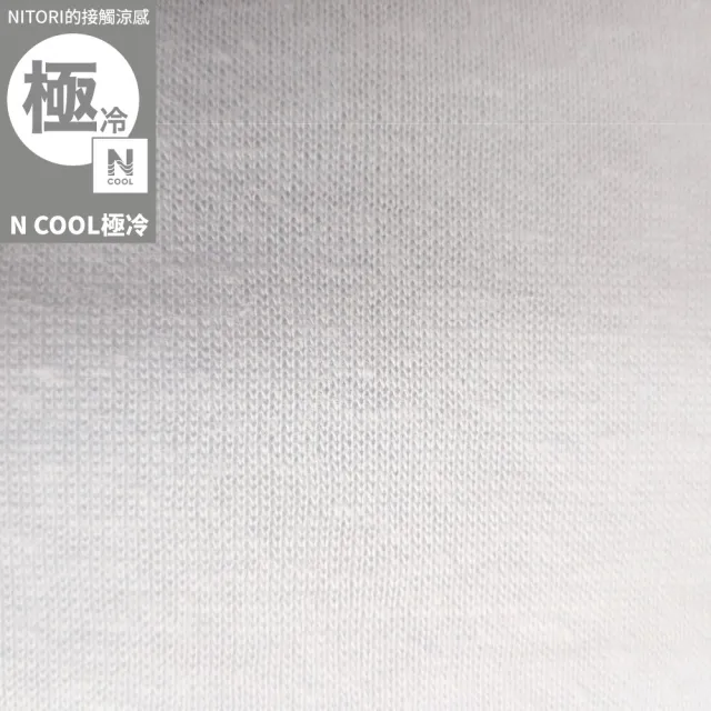 【2026】單人被單推薦ptt》10款高評價人氣品牌排行榜 | 好吃美食的八里人