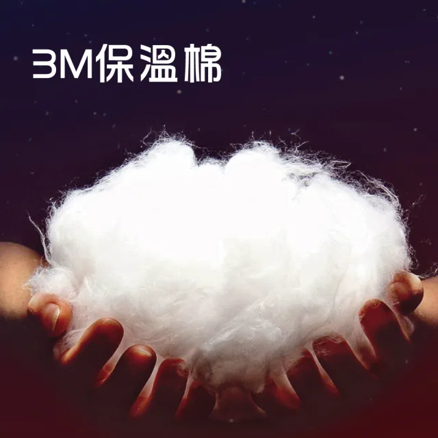 【匠心選品】加厚防水保暖滑雪手套(保暖手套 觸控手套 禦寒手套 雪地手套 防滑 機車手套 防雪防水 五指)