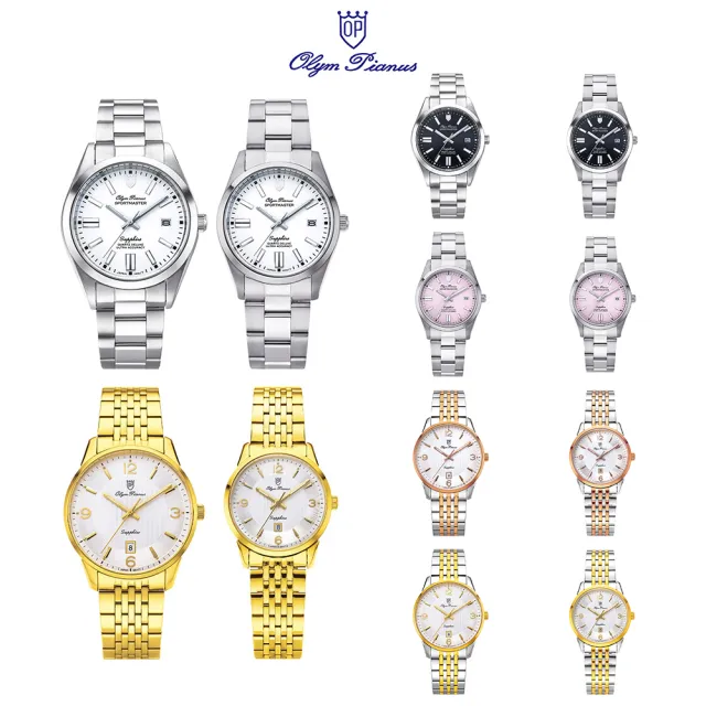 【2026】對錶推薦ptt》10款高評價人氣品牌排行榜 | 好吃美食的八里人