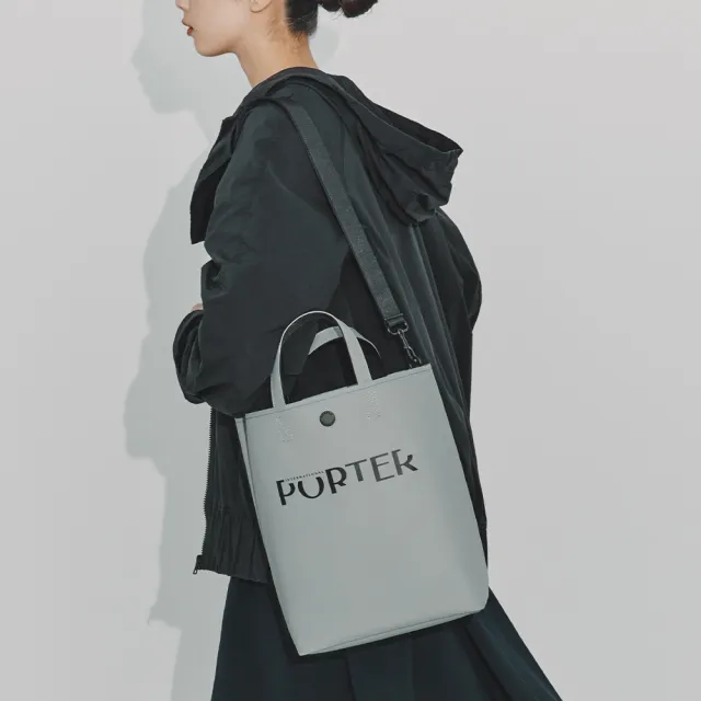 【PORTER INTERNATIONAL】HIGH購節限定 圓筒包 托特包 斜背包 長夾(多款任選)