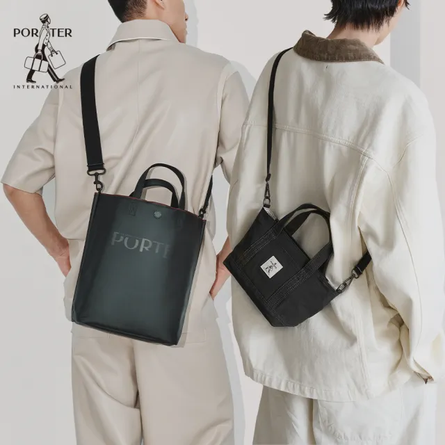 【PORTER INTERNATIONAL】母親節限定 圓筒包 托特包 斜背包 長夾(多款任選)