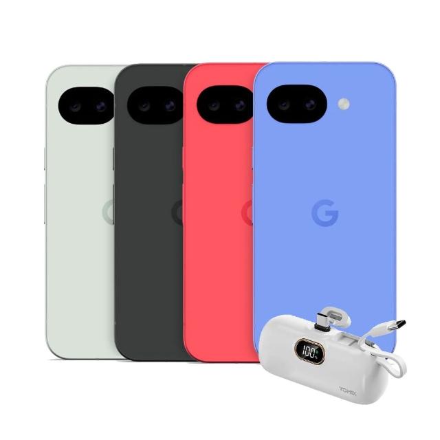 【Google】Pixel 10a 5G 6.3吋(8G/256G/20W行充組)
