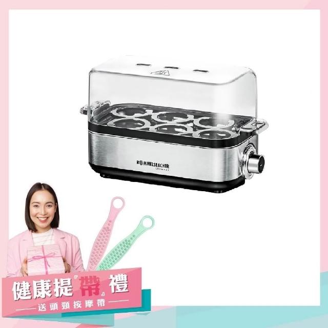 【ROMMELSBACHER】多功能煮蛋器 ER 600(煮蛋器/蒸蛋器/煮蛋機)