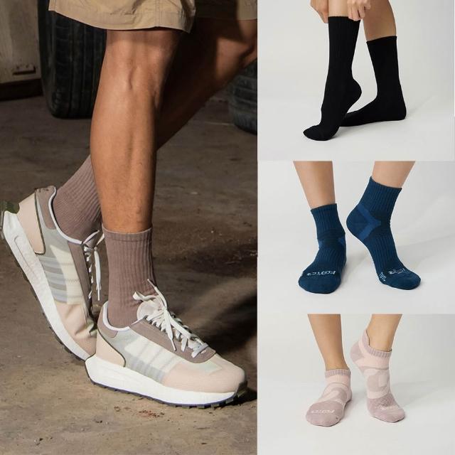 【FOOTER】6入組 運動減壓吸濕排汗氣墊襪-船短/高筒襪(T100/T97/T99)