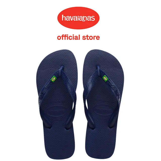 【havaianas 哈瓦仕】拖鞋 男鞋 夾腳拖 巴西 國旗 Brasil 海軍藍 4000032-0555M (哈瓦士)