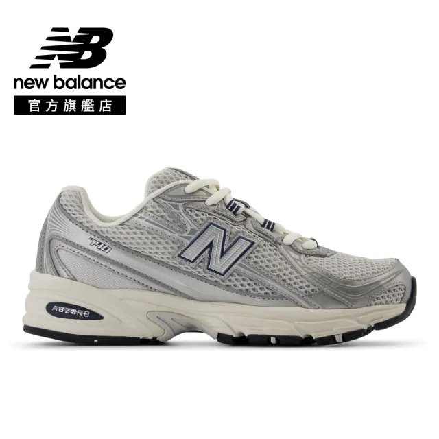 【NEW BALANCE】NB 740復古鞋/運動鞋_U740GC2-D_中性_奶油銀藍