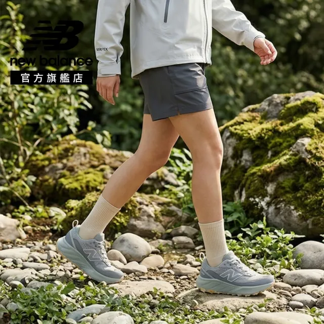 【NEW BALANCE】NB Fresh FoamX 越野鞋_WHIET6QZ-D_女性_灰綠色