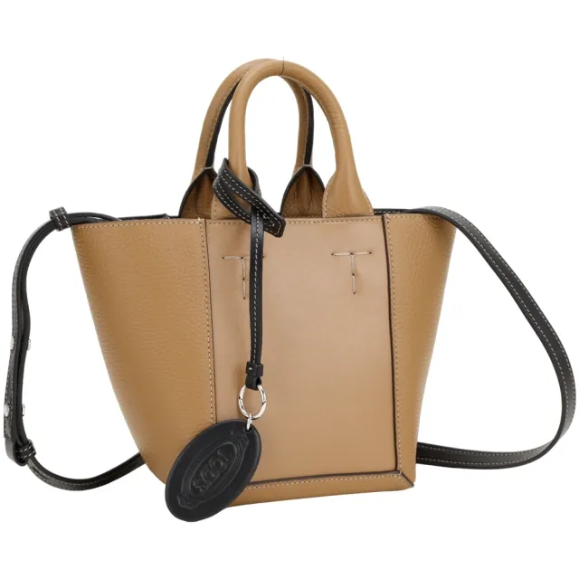 【TOD’S】TODS Double Up 迷你型 荔紋牛皮拼接手提 肩背托特包-附吊飾 卡其色(義大利手工皮革)