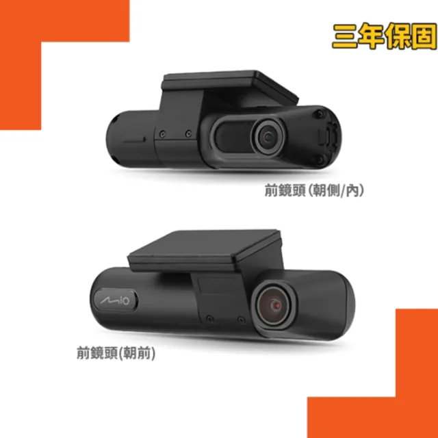 【Mio】Mio MiVue R928W4 四鏡頭+全鏡面 後視鏡型行車記錄器 送安裝_車麗屋