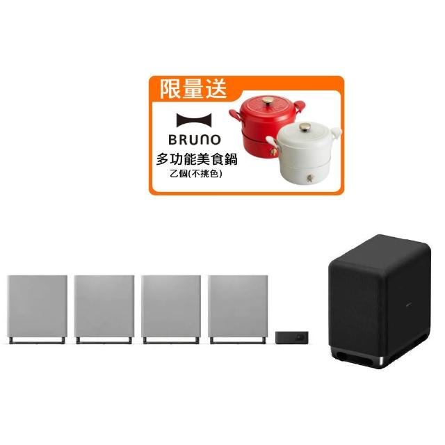 【SONY 索尼】BRAVIA 旗艦款家庭劇院系統 重低音組合(HT-A9M2 + SA-SW5)
