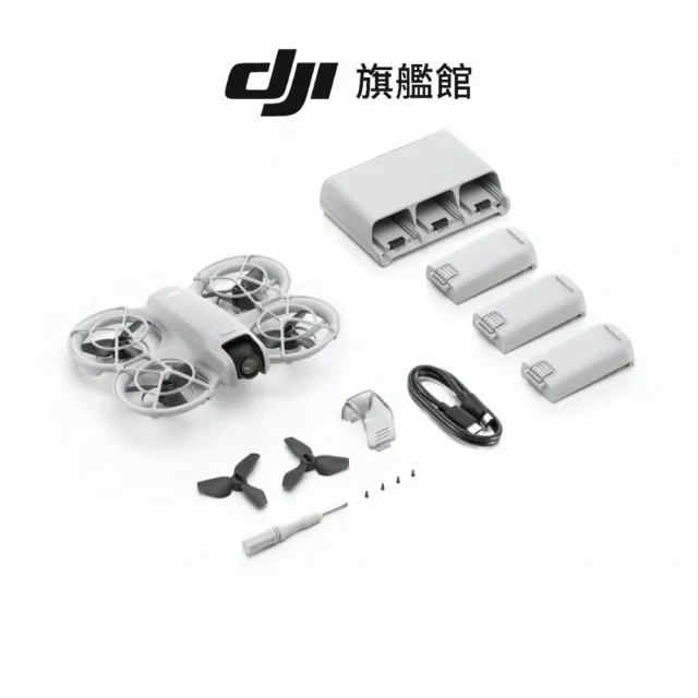 【DJI】MAVIC 4 PRO 512G創作者套裝+Neo 三電池版 雙機組(聯強國際貨)
