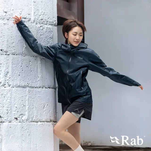 【RAB】Phantom Mountain Jacket Wmns 輕量越野防水連帽外套 暴風藍 女款 #QWI72